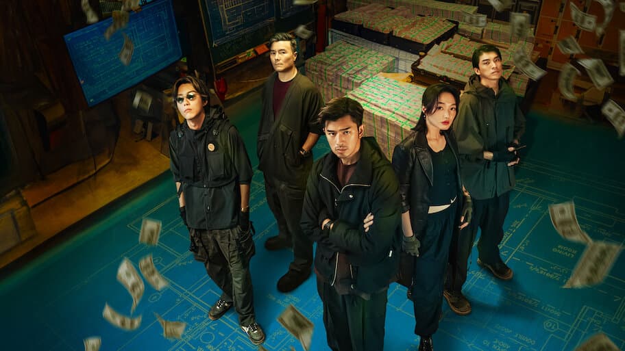 Breaking and Re-entering