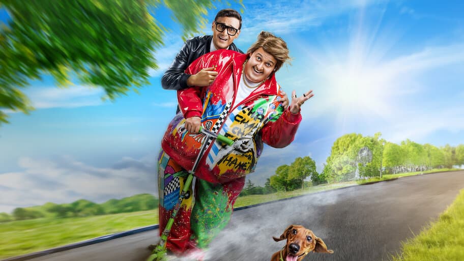 My Brother is up on the Tree