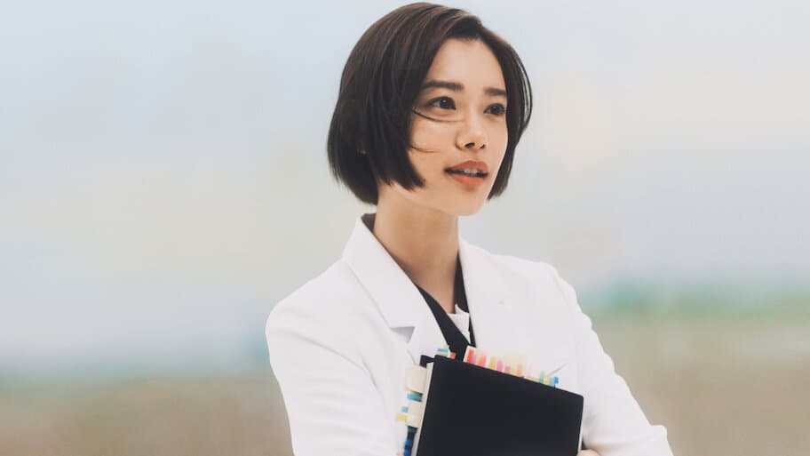 Unmet A Neurosurgeon's Diary