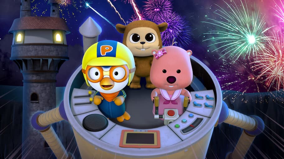 Pororo and Loopy's Adventure