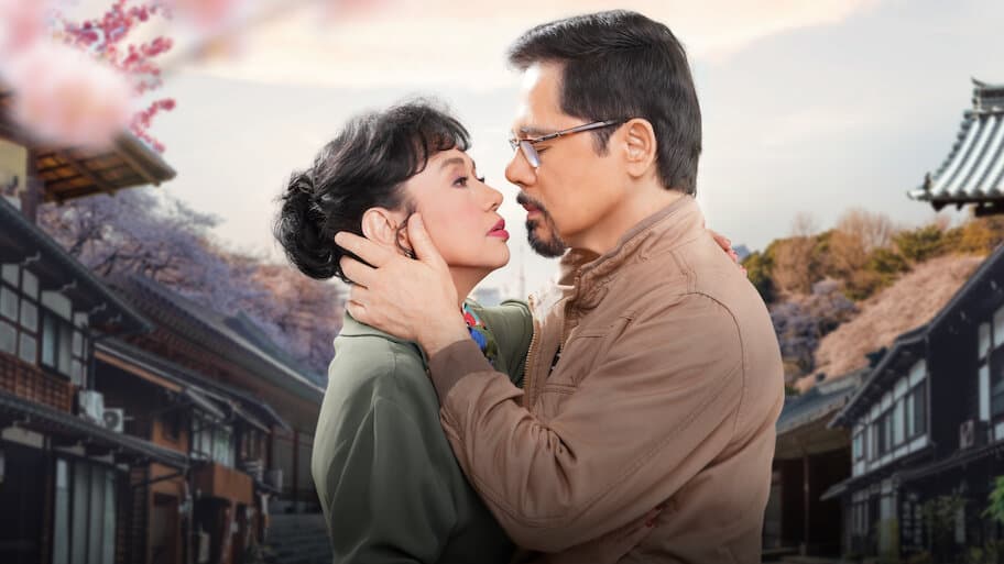 When I Met You in Tokyo