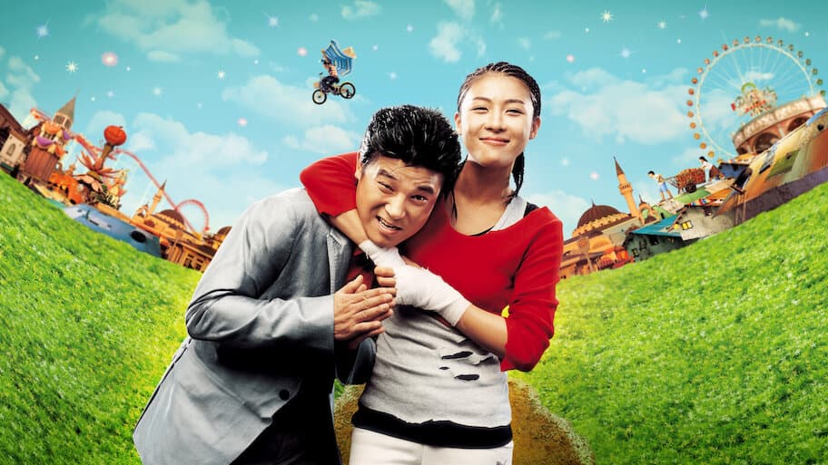 Miracle On 1st Street