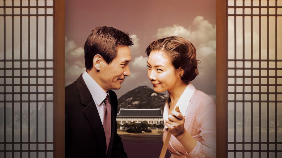 The Romantic President