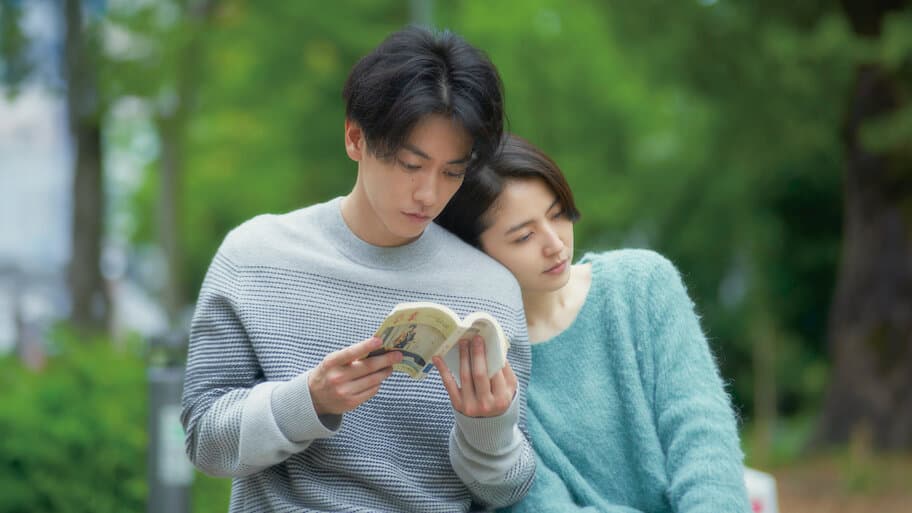 April, Come She Will