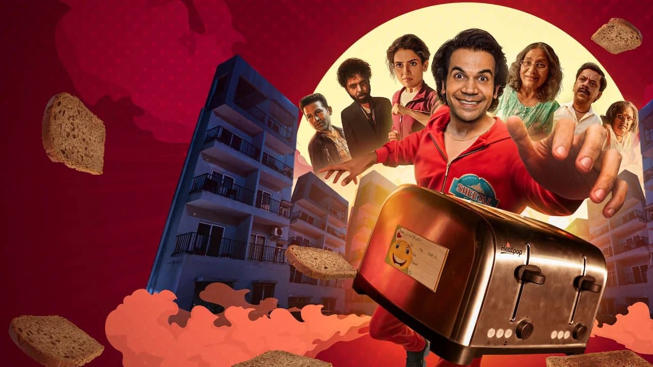 Toaster - Netflix Taiwan