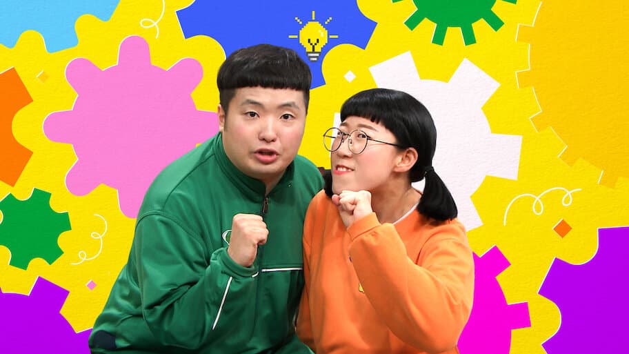 Wacky Sibling's Maker Space