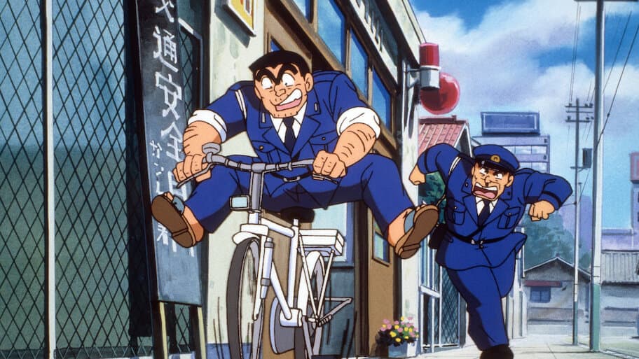 Kochira Katsushikaku Kameari Kouenmae Hashutsujo The Movie