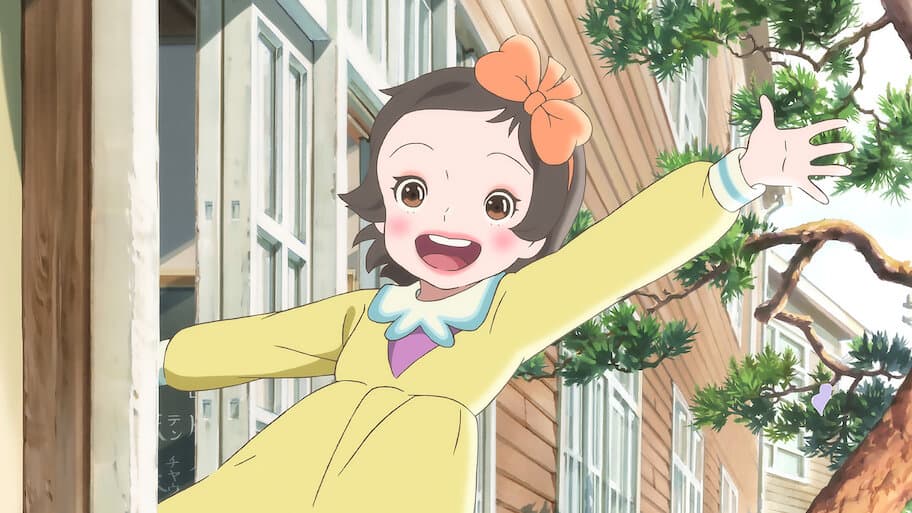 Totto-Chan The Little Girl at the Window