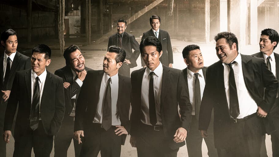 Yamazaki Ichimon Nihontouitsu The Movie