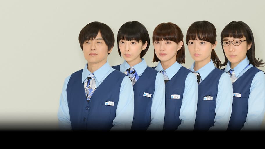 Fictitious Girl's Diary