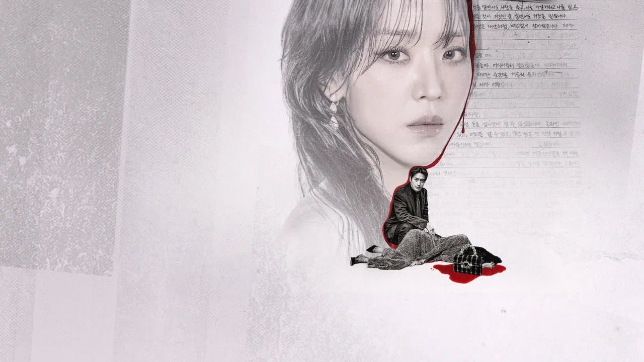 The Art of Sarah - Netflix Taiwan