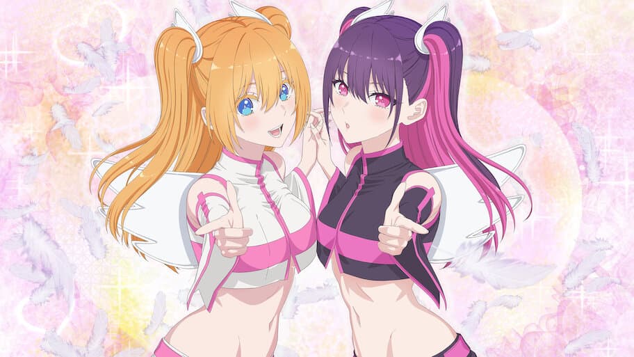 2.5 Dimensional Seduction