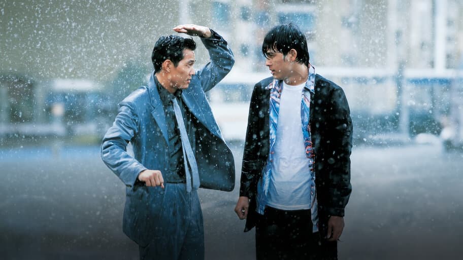 City of the Rising Sun