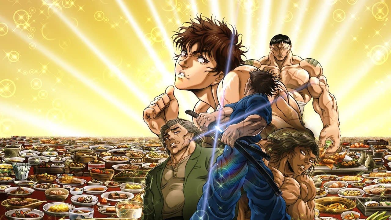BAKI-DOU: The Invincible Samurai - Netflix availability