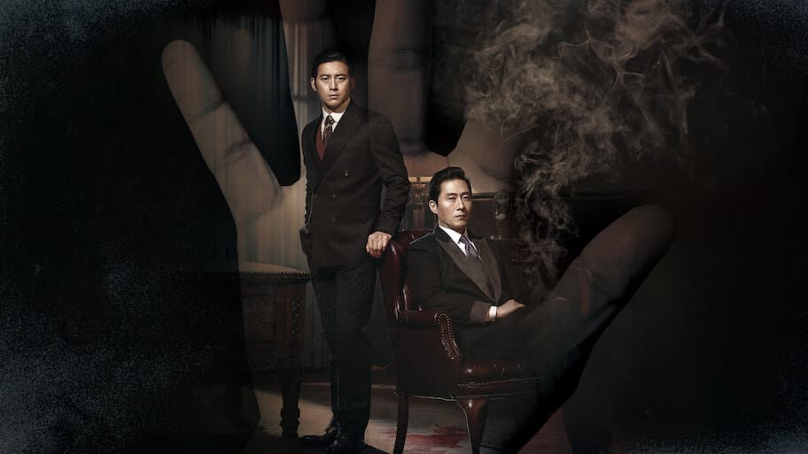 The Tooth and the Nail