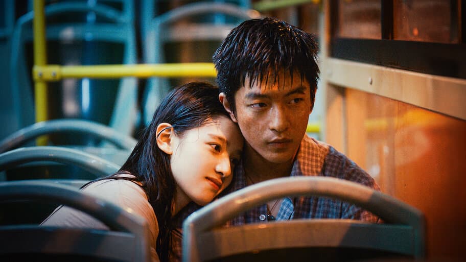 Love Will Tear Us Apart