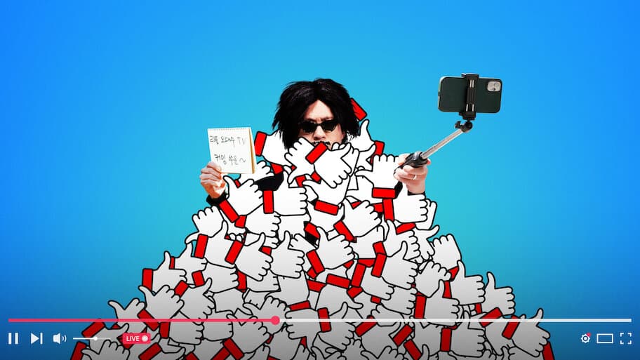 I Haven't Done Anything