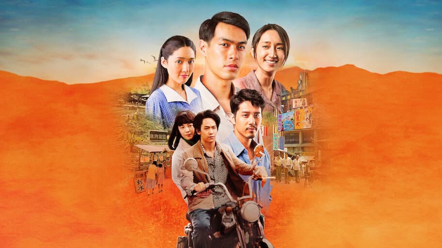 Where the Wind Settles