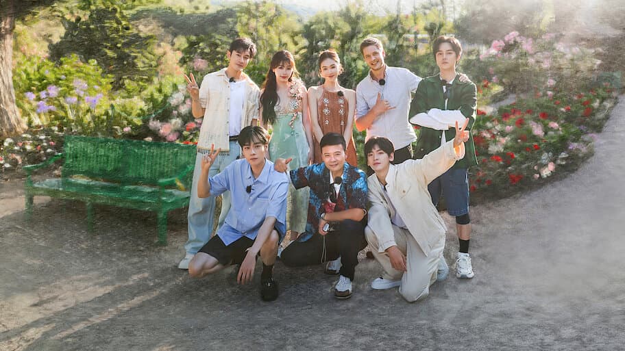 The Chinese Restaurant 8