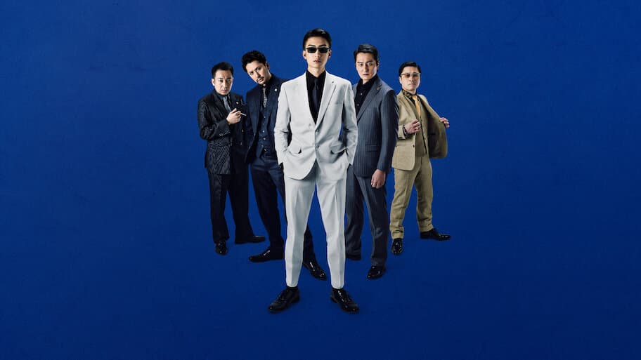 The Quiet Yakuza -Part 2-