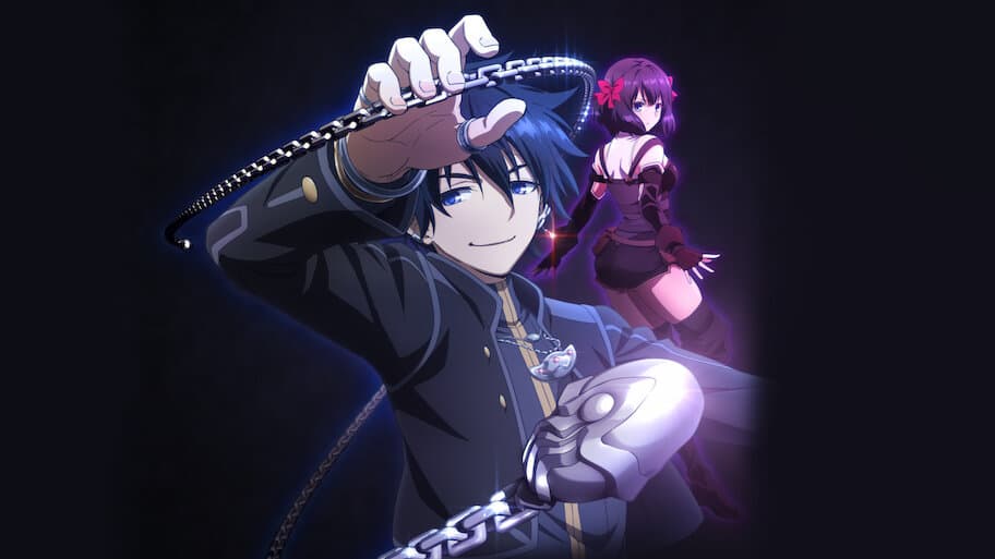 Let This Grieving Soul Retire!