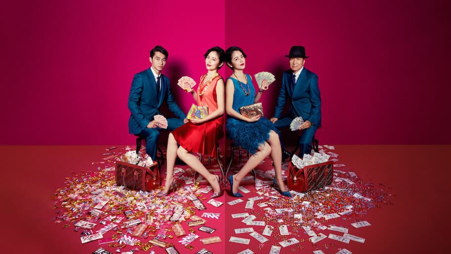 The Confidence Man JP