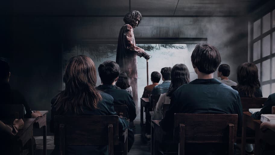 Dosen Ghaib: Sudah Malam Atau Sudah Tahu