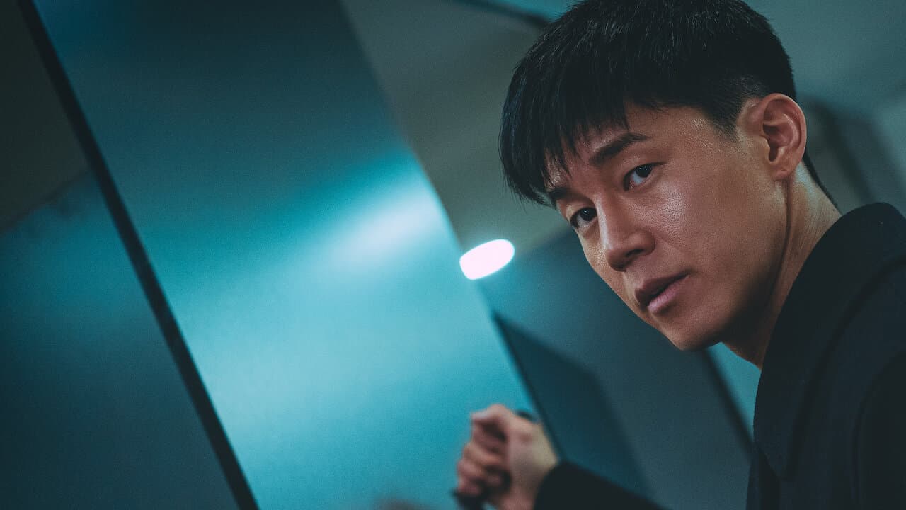 The Roundup: Punishment