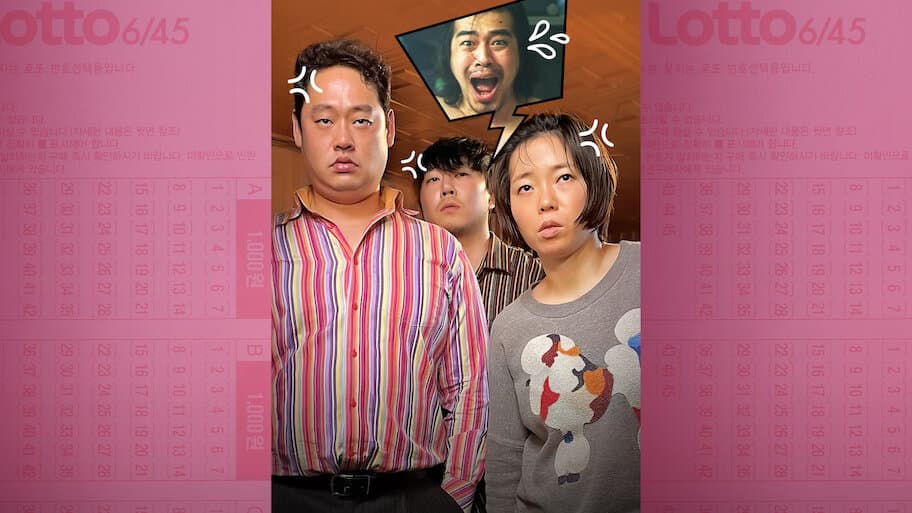 Anemone: A Fairy Tale for No Kids