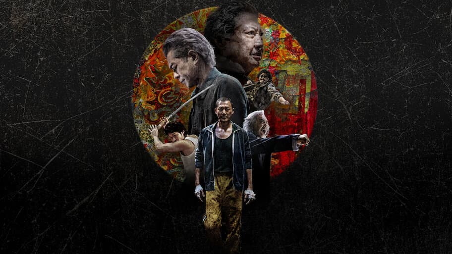 Twilight of the Warriors: Walled In