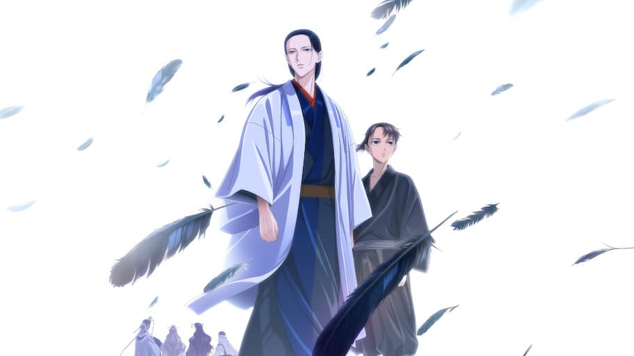 YATAGARASU: The Raven Does Not Choose Its Master