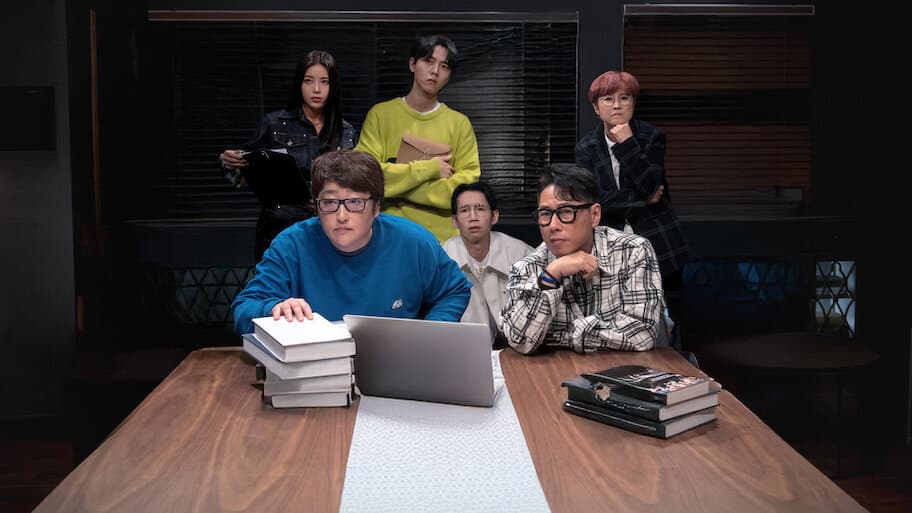 While You’re Tempted