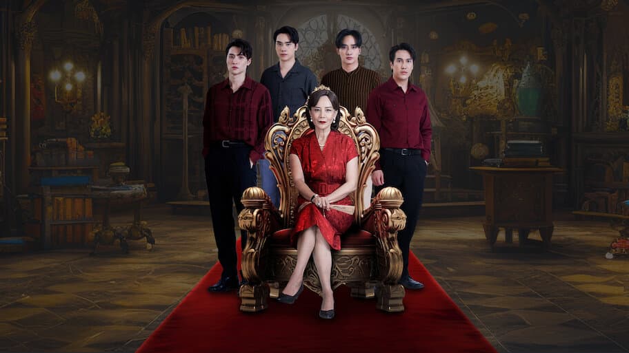 My (Im)perfect Family