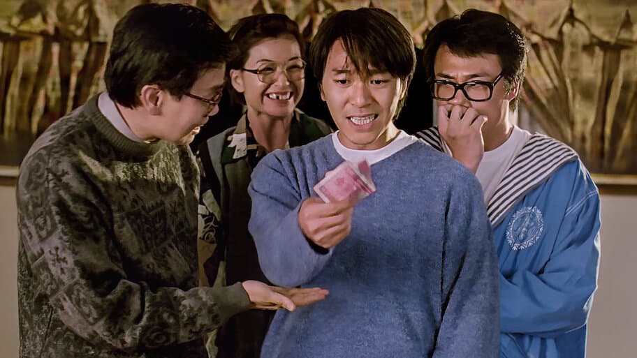 All's Well, Ends Well '97