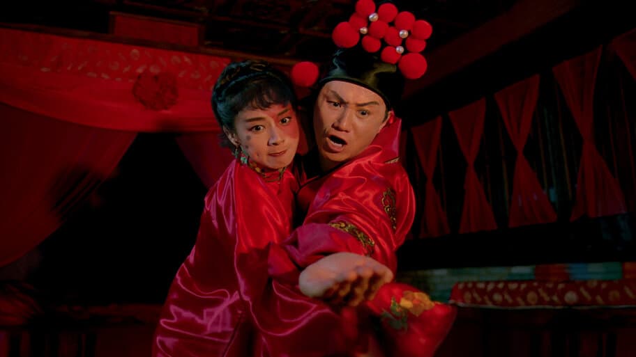 All's Well End's Well, Too