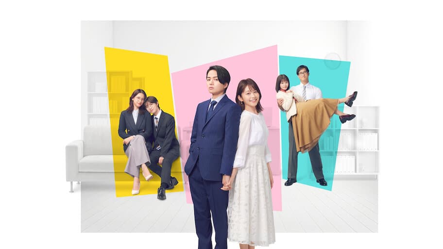 The Reason We Fall in Love