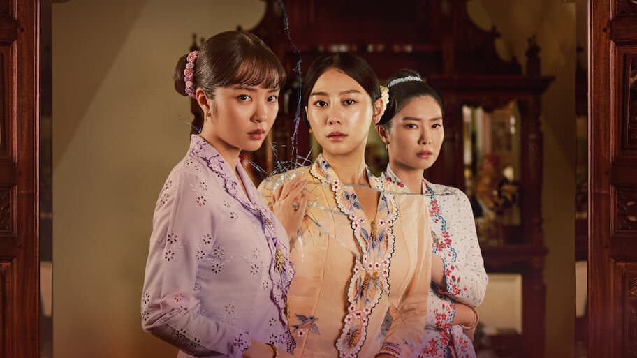 Emerald Hill – The Little Nyonya Story