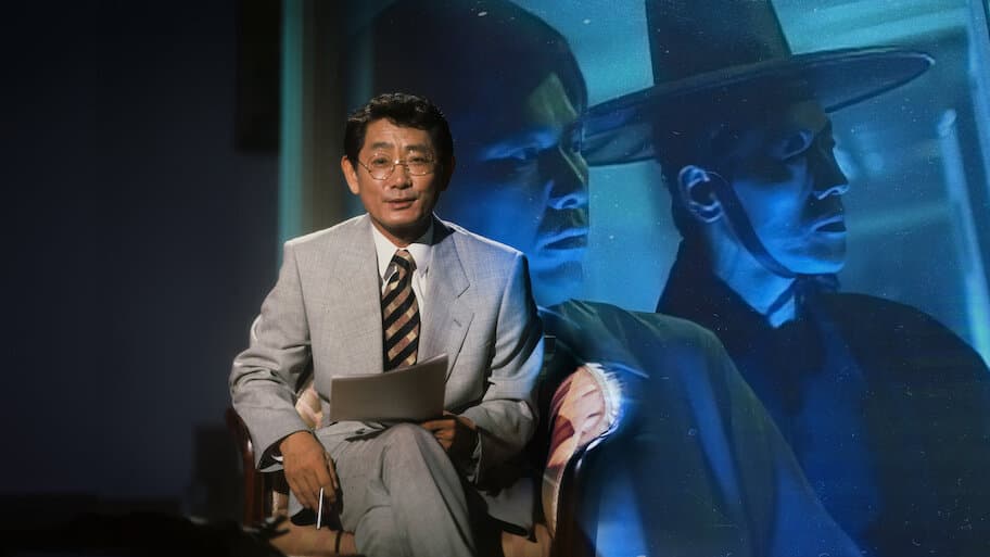 Saturday Mystery Theater (WT)