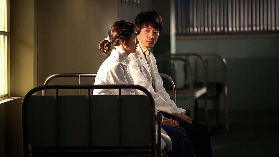 Surgeon Bong Dal-Hee