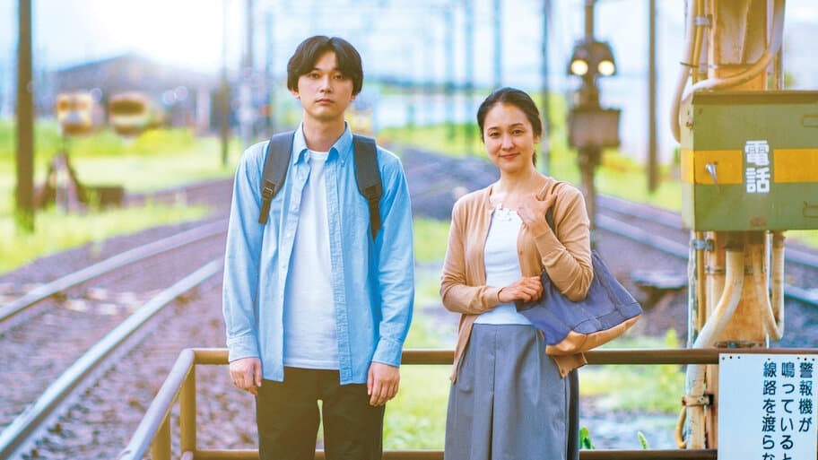 Living in Two Worlds