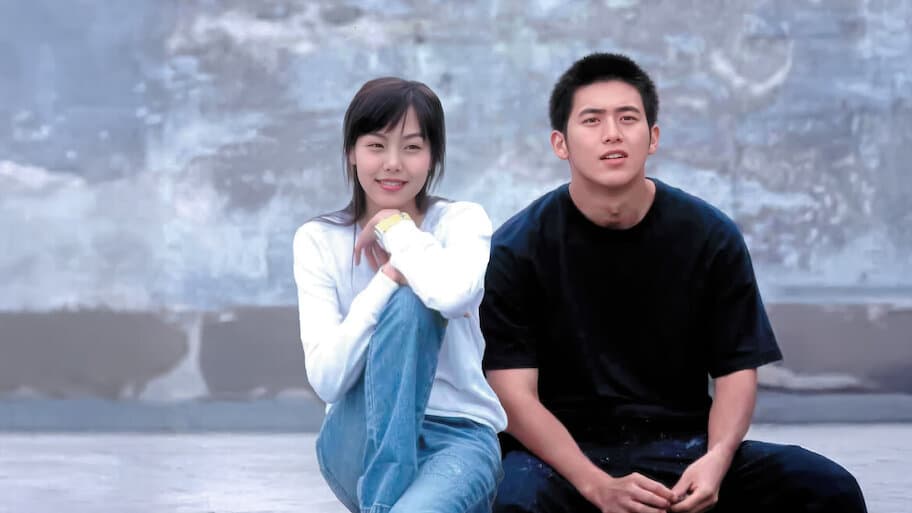 The Age of Innocence