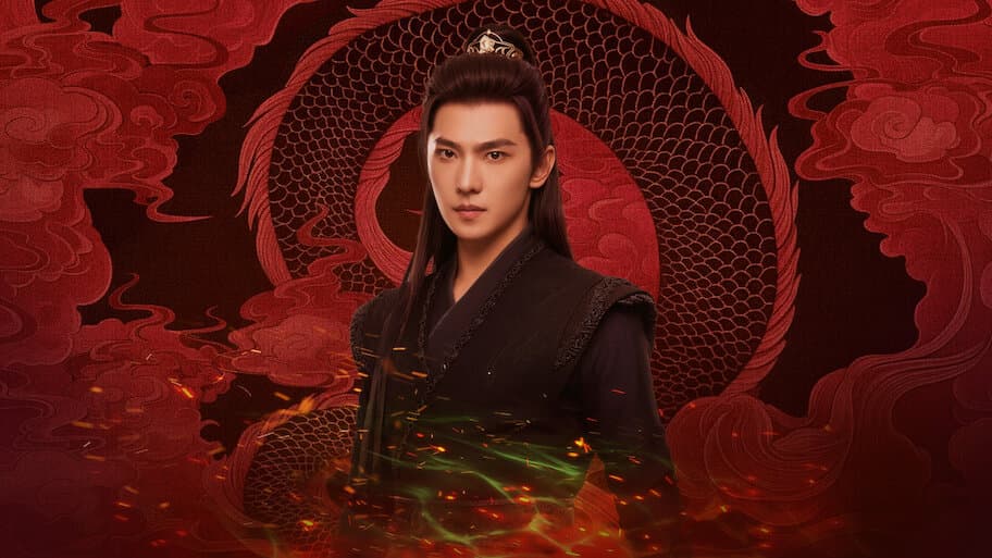 The Immortal Ascension