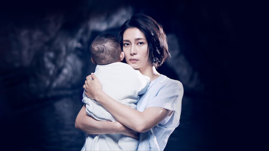 Sakanototyyuu no Ie (TBA)