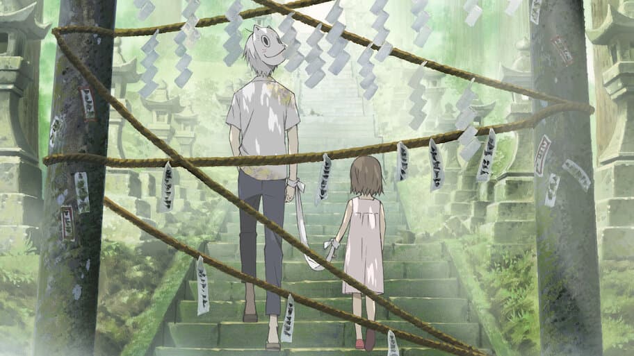 The Light of a Firefly Forest