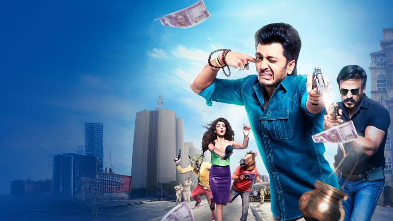 Bank Chor