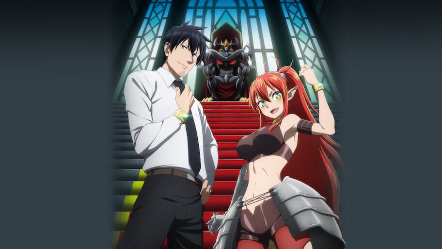 Headhunted to Another World: From Salaryman to Big Four!