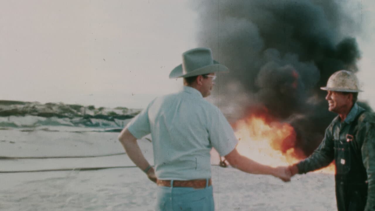 The White House Effect