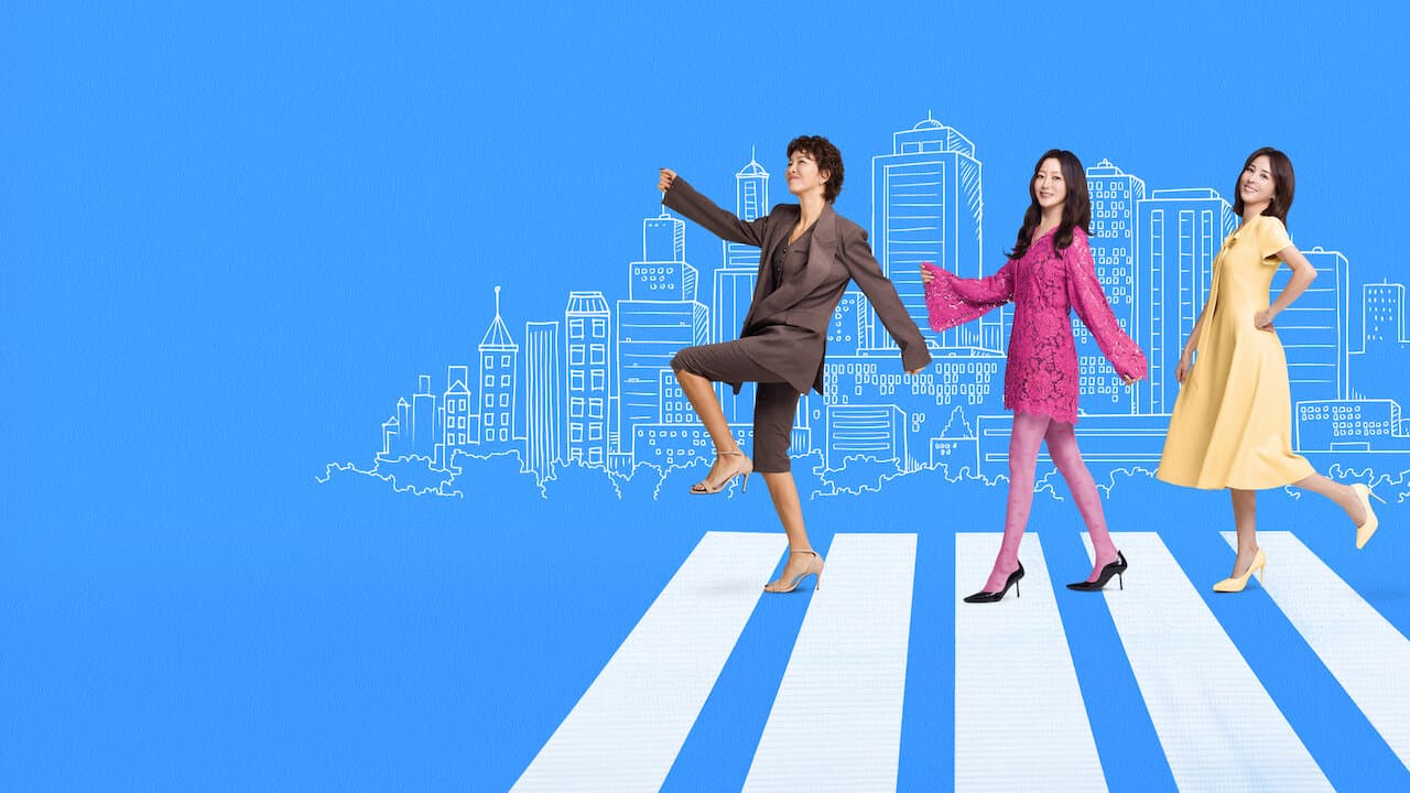 Don’t Call Me Ma’am