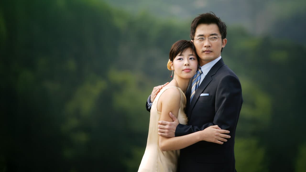 The Nymph and the Con Artist