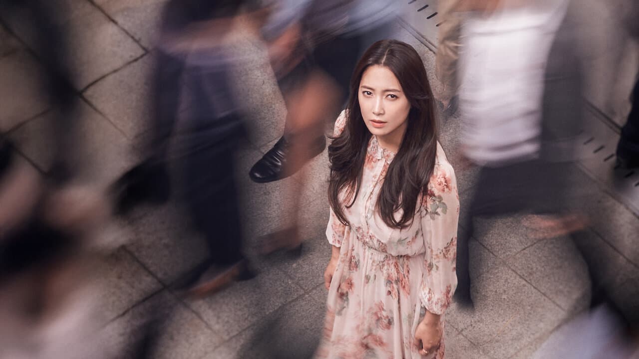 Let Me Introduce Her